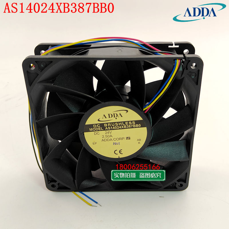 ADDA14038/24V/2.50A变频器风扇