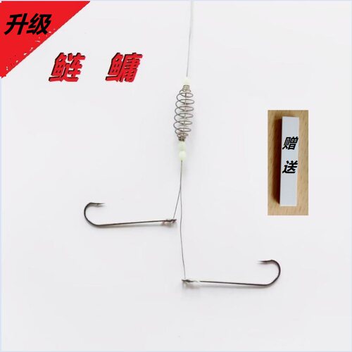 升级鲢鳙子线双钩弹簧线组  大王钓组弹簧专用大力马超长柄有刺钩