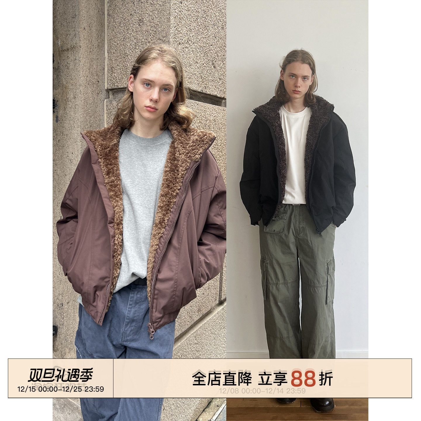 EMP 90白鸭绒冬季立领轻薄羽绒服男潮复古短款座山雕毛领保暖外套