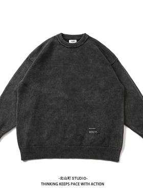 EMP冬装重磅圆领日系复古水洗做旧毛衣墨白针织男士质感套头衫