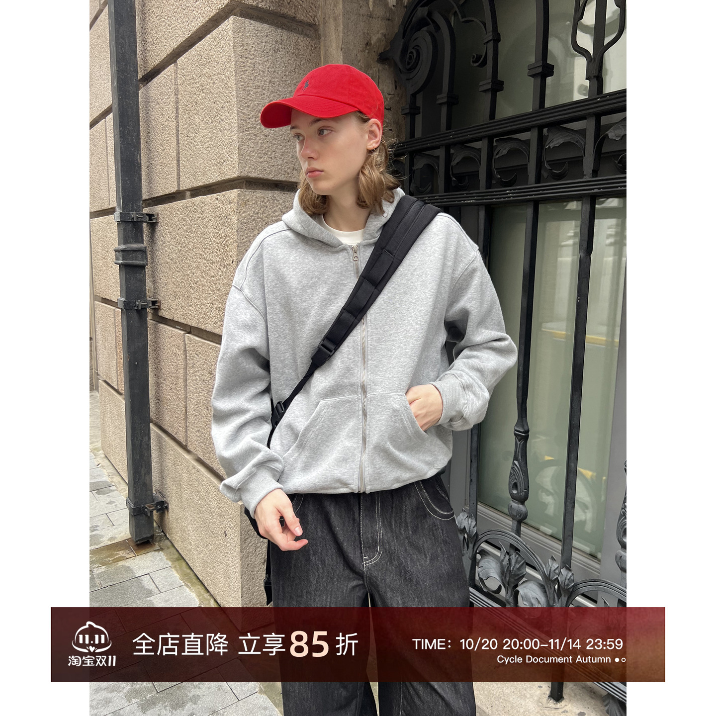 EMP重磅400G复古短款连帽卫衣