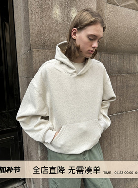 EMP 重磅420G美式复古百搭纯色连帽套头卫衣男女Cleanfit情侣帽杉