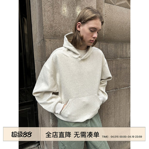 420G重磅美式复古连帽套头卫衣