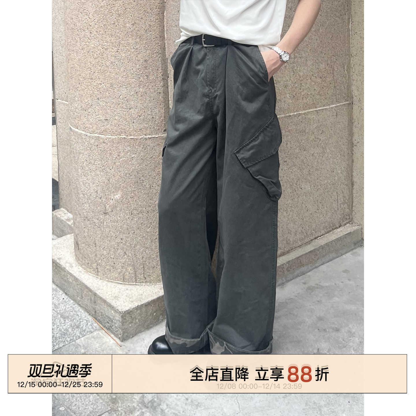 EMP 美式复古斜口袋设计宽松直筒工装裤男女Cleanfit阔腿休闲长裤