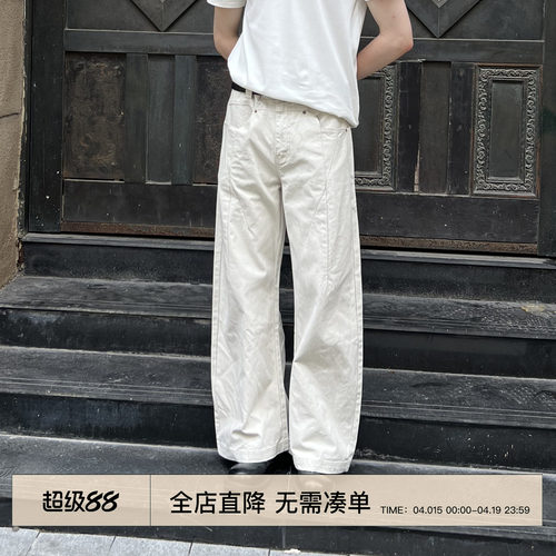 EMP秋季复古宽松直筒休闲工装裤