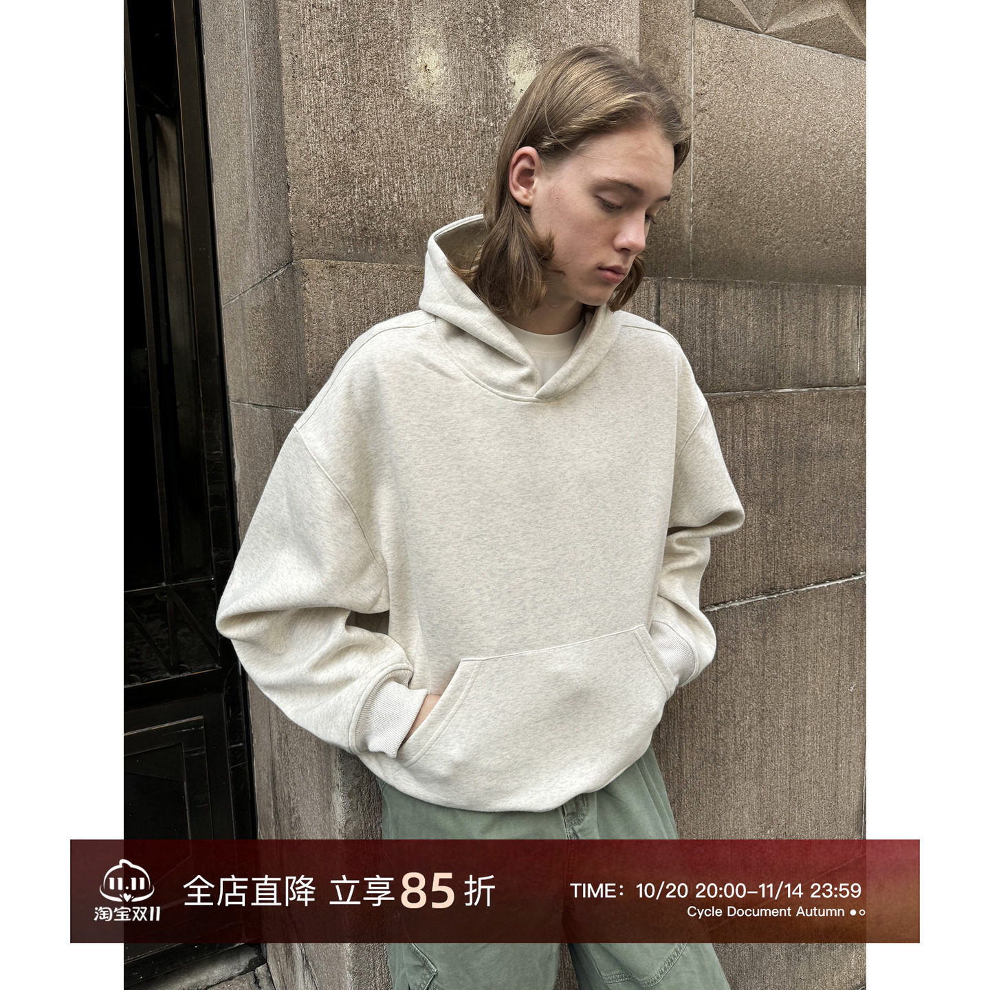 EMP 重磅420G美式复古百搭纯色连帽套头卫衣男女Cleanfit情侣帽杉