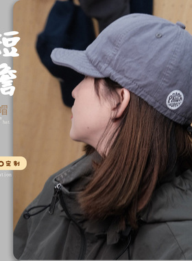 餐饮团建短檐全封闭定制logo帽
