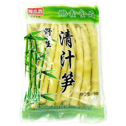 野生小竹笋现挖袋装农家自制新鲜手剥笋尖麻辣烫食品江西乐安特产