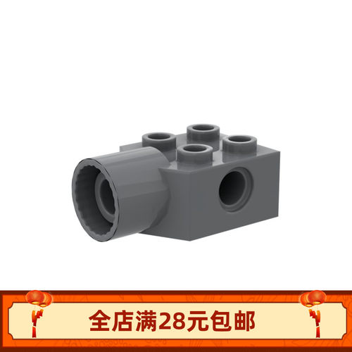 48169配件 2x2带活动关节连接砖旋转连接件MOC零件