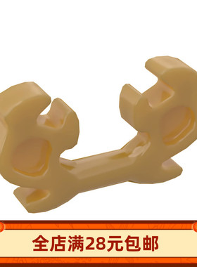 MOC 11437 小颗粒积木国产零配件 麋鹿角 装饰配件