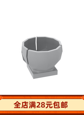 MOC 44358 小颗粒积木散件零配件 2x2半圆球筒带底座