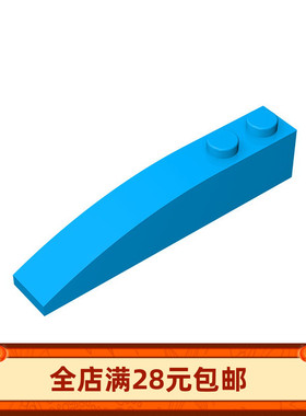 MOC42022 小颗粒积木零配件41762 1x6弧形斜坡面砖