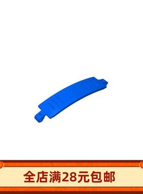 国产积木机械配件18944  弧形科技车面板 教育早教