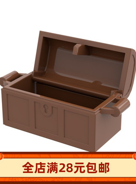 4738 4739/29336 国产科技教育积木零件 2x4宝箱 moc补件