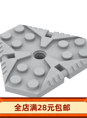 MOC 27255 小颗粒积木散件中国国产零配件 6x6中孔三角能量盾