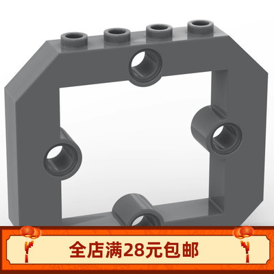 小颗粒积木MOC 49699 1x6x4 1/3带4孔框架砖拼装玩具配件补件DIY