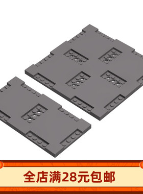 69958积木71772道路8x16底板16x16玩具配件零件拼装拼插