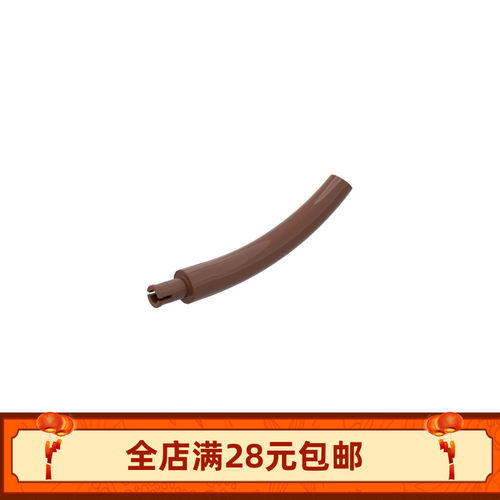 MOC 40378 小颗粒 配件恐龙尾巴/脖子中间部分带别针