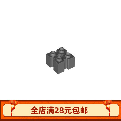 MOC小颗粒积木散件零件配件 90258 2x2四竖槽轴孔砖 益智玩具DIY