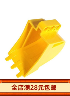 国产积木 科技机械配件 24120 6145856 4x5x7 铲斗 (3齿)