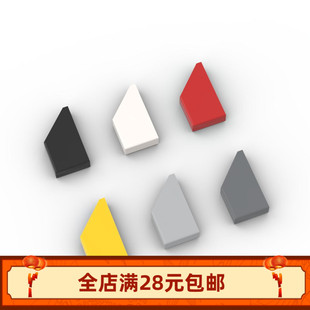 玩具零配件DIY 1x2左侧楔形特殊光面板拼装 小颗粒积木MOC 5091