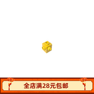 积木4733砖块特制1×1螺柱四面国产小颗粒散件配件零件