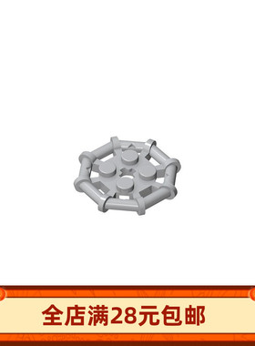 科技教育积木零件30033 75937 2x2带八边框板 moc补件