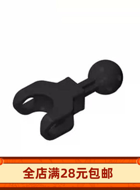 MOC 90611 中国国产小颗粒拼插积木零配件1个 2x4球连接件