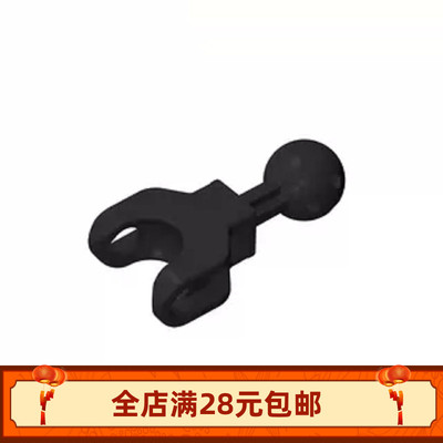 小颗粒拼插积木零配件MOC90611