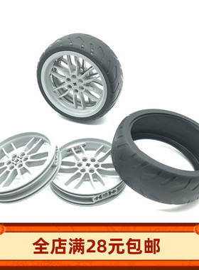 积木摩托车配件46335 6264060 94.3x38mm轮胎88517轮毂