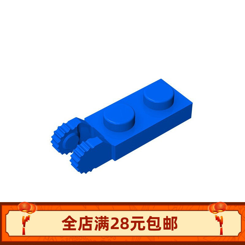 MOC 44302 小颗粒积木普通塑料积木