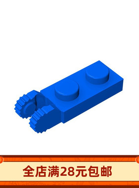 MOC 44302 小颗粒积木1个零配件1x2单侧带铰链板