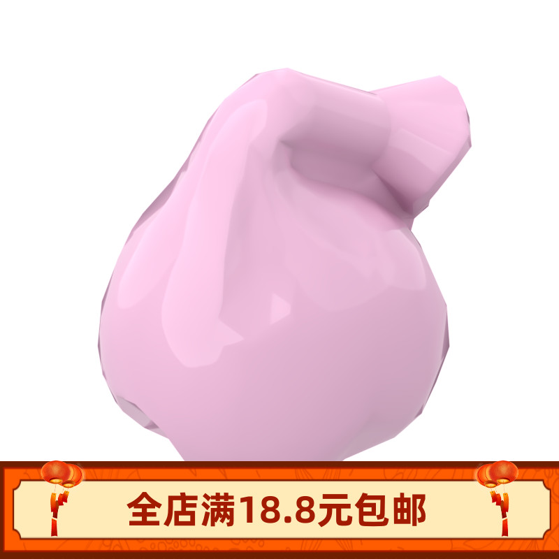 MOC 10169 包袱17833积木零散配件装饰 人仔手持包裹