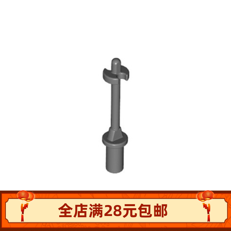 18745 90540 国产科技教育积木零件 6192246 滑雪杖 moc