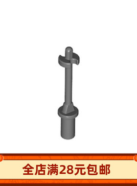 18745 90540 国产科技教育积木零件 6192246 滑雪杖 moc