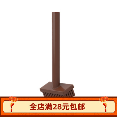 MOC 3836 小颗粒积木散件零配件地板刷 拖把扫帚扫把