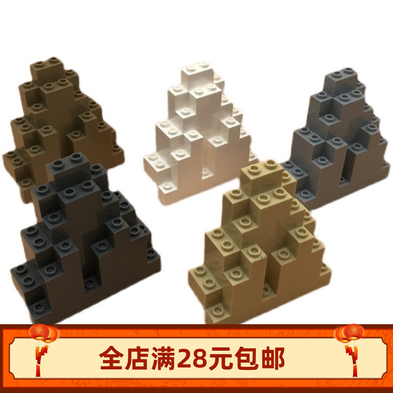 MOC 6083 4x10x6山岩 石墙壁板 小颗粒拼插配件街景假山