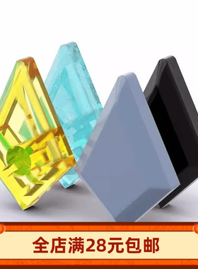 MOC 35649 光板特辑 1 x 2 钻石宝石 平原 儿童拼插玩具积木