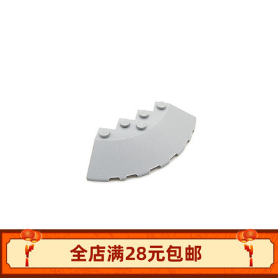 95188 国产科技教育积木零件6x6圆弧转角砖moc小颗粒