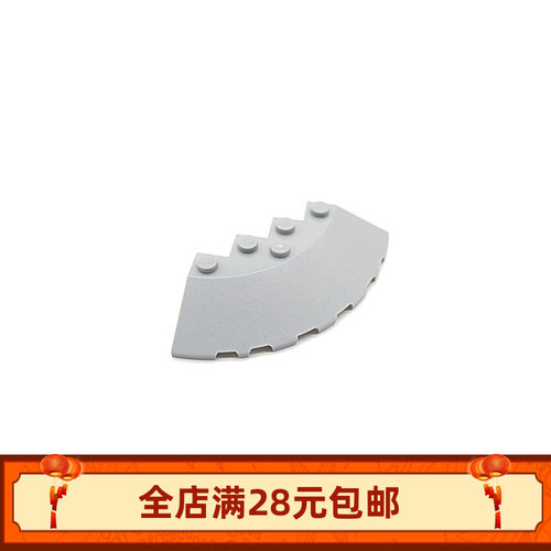 95188 国产科技教育积木零件6x6圆弧转角砖moc小颗粒