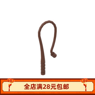 MOC 88704 小颗粒积木散件人仔零配件 武器 长把鞭子