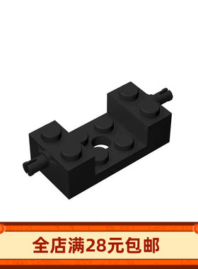 小颗粒积木MOC 18892 4x2 两侧带栓特殊砖玩具配件零件拼装拼插