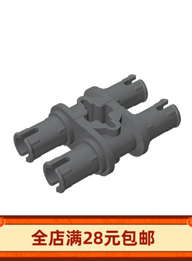 国产积木 科技机械配件 32138 双栓带十字孔创意益智教育