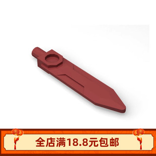 23860 MOC 宽剑约3CM人仔手持武器大剑中国国产配件零件积木