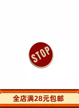 小颗粒积木MOC 30261 2x2印刷stop圆薄板背面带夹子 玩具 零配件