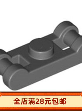 小颗粒积木零件 1x1特殊板双侧带柄 新款MOC配件 78257