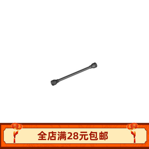 国产积木  科技散件 64230 73590c03a 8.5L 连接软轴油管