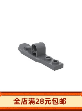 MOC 15540 积木散件零配件 直升机降落滑雪板1x6带孔