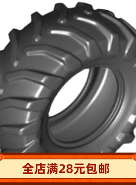 小颗粒积木 69912 81x35mm越野轮胎可搭56908 41896轮毂