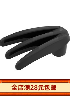 MOC 10187 小颗粒拼插积木散件基础配件 狼爪武器1个